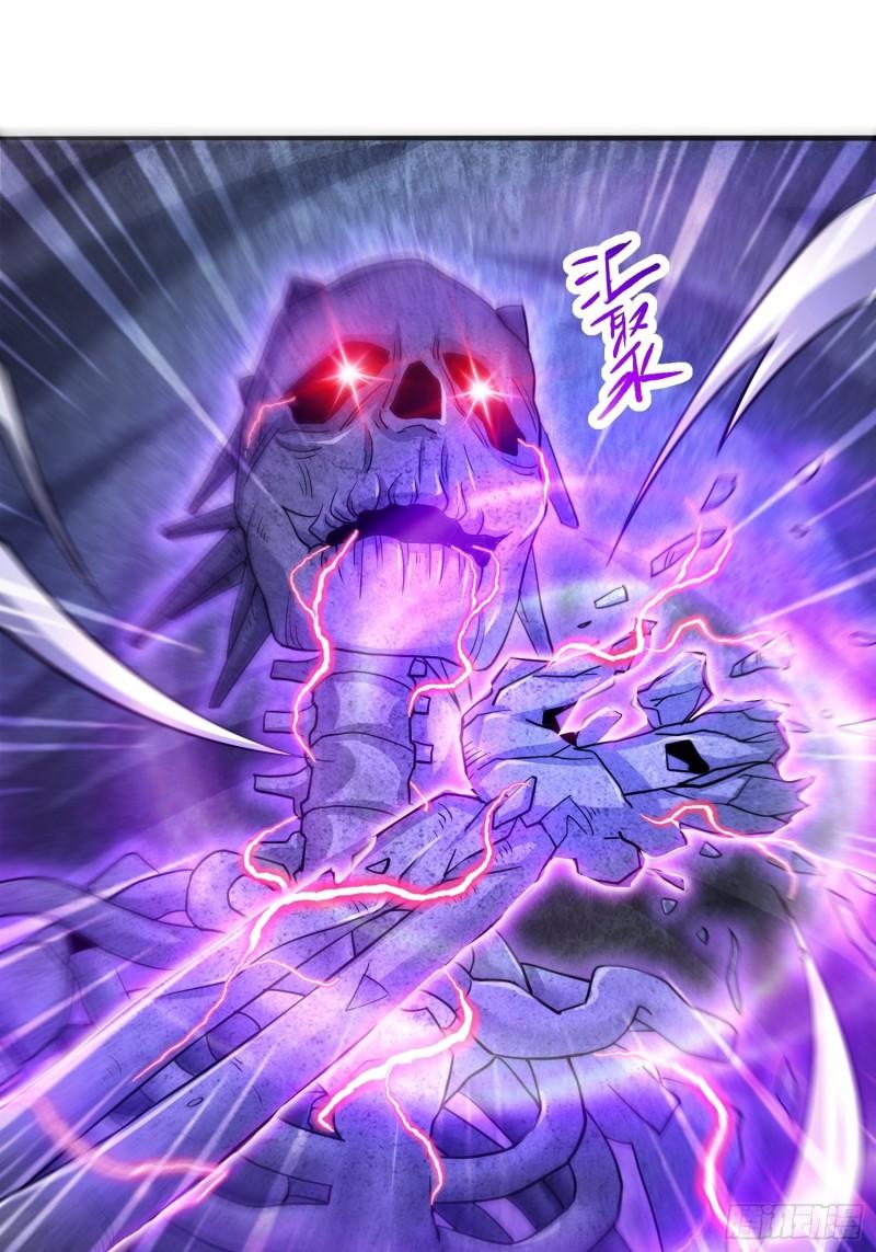 诡异墓穴26