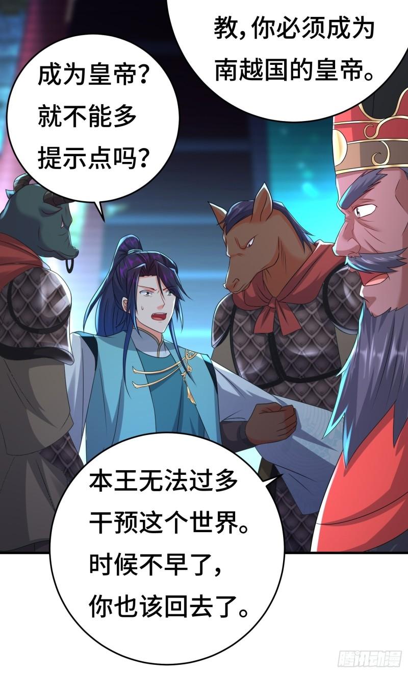 系统回归19