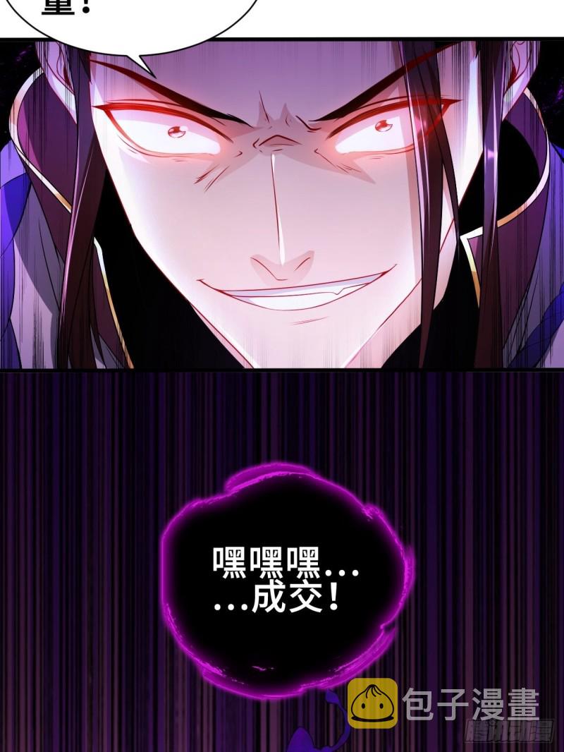 蟹黄包30