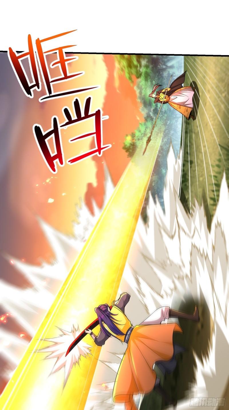 战火纷飞33