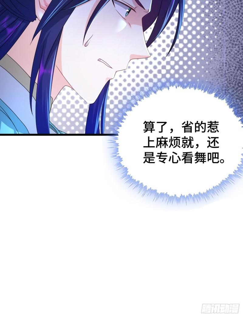 神秘的刺客13