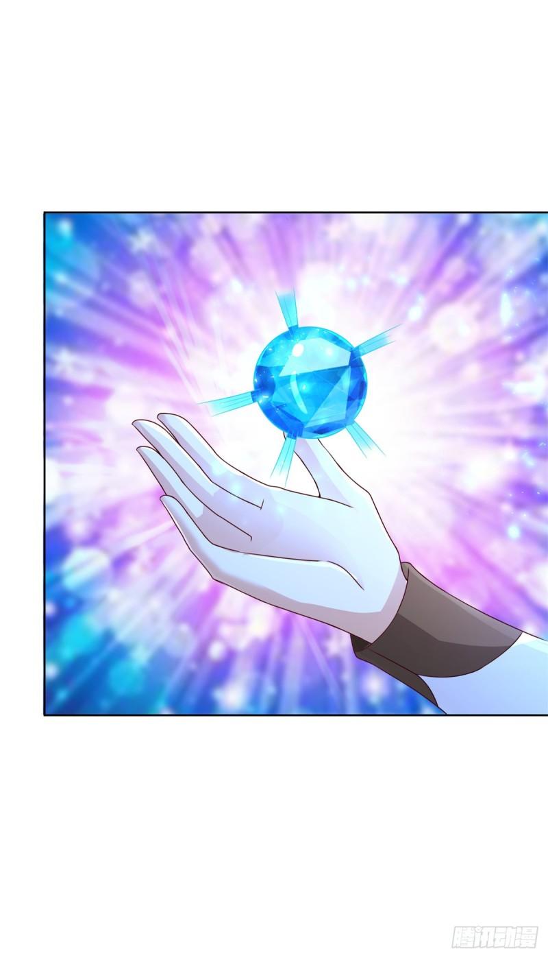 星月弯刀9