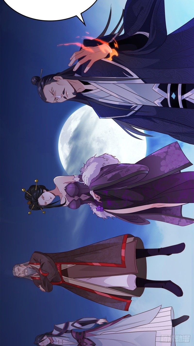 武宗压境18