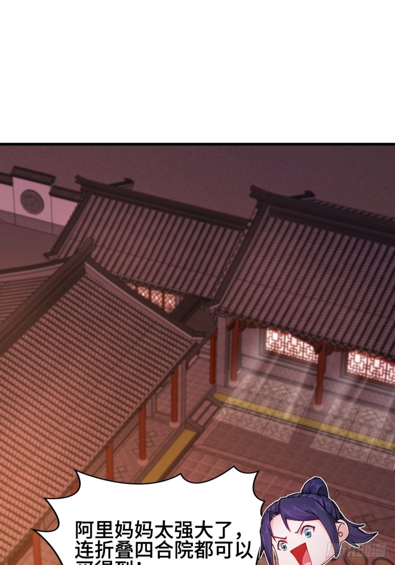 深夜诱惑2