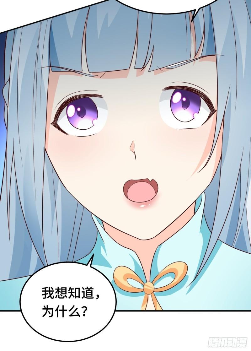 先帝萧成35