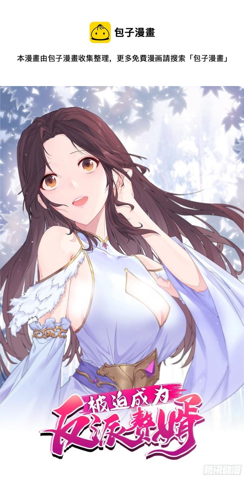 鸿门宴0
