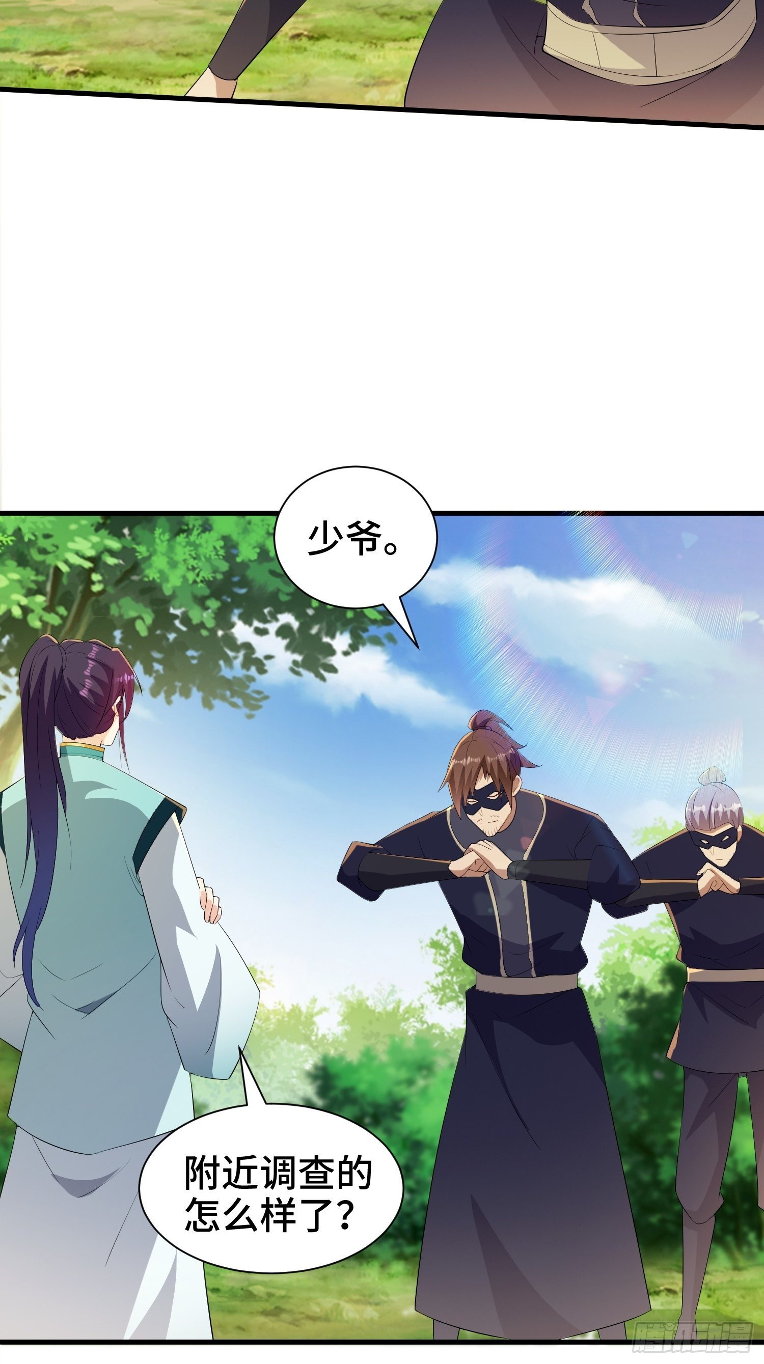 水下棺椁15