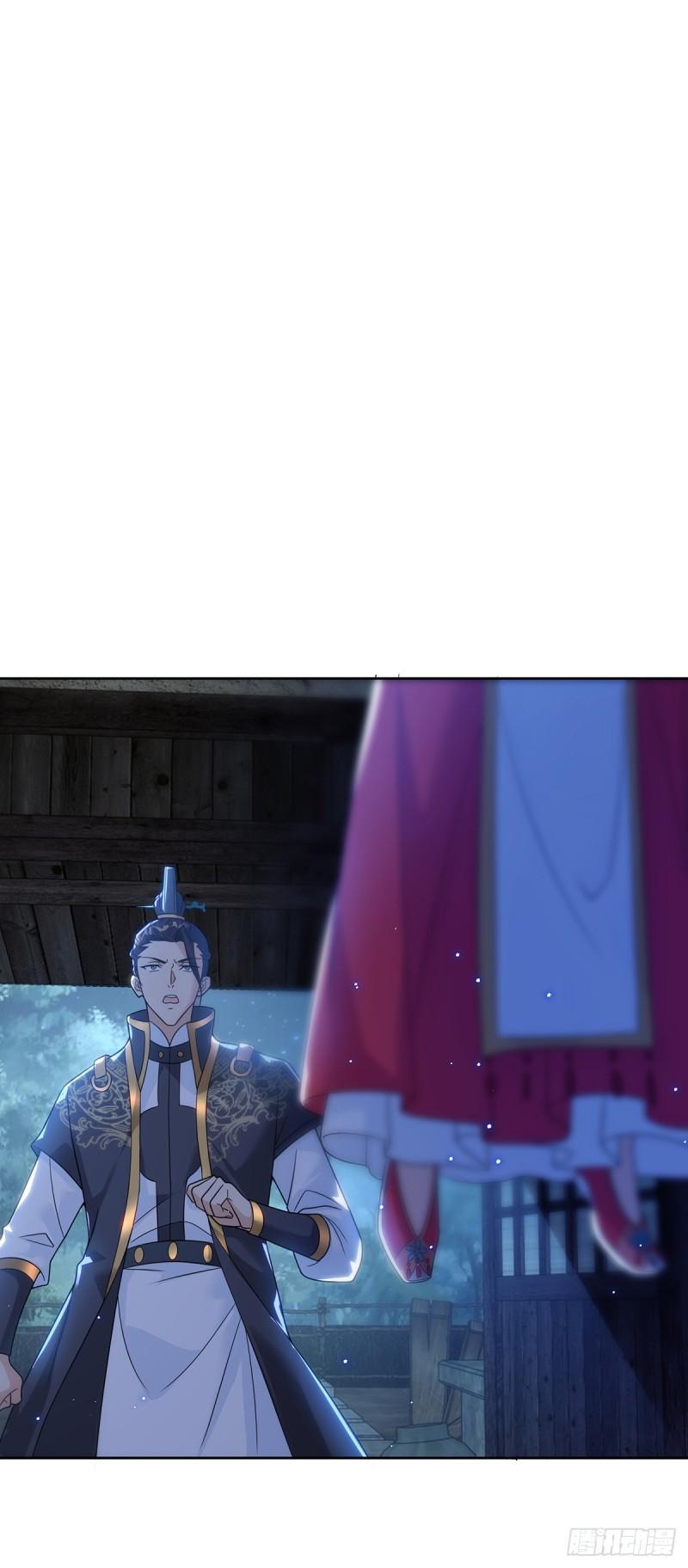 绵绵不绝的泪14