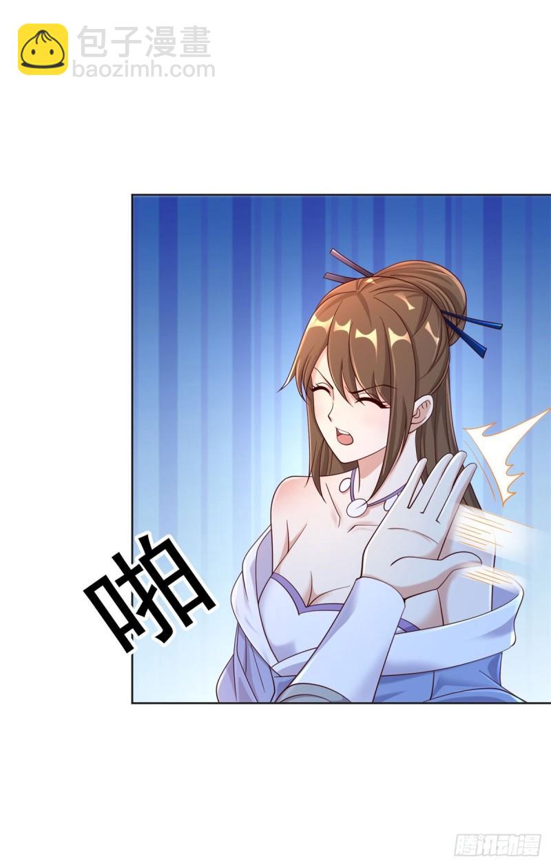 掏鼠洞12