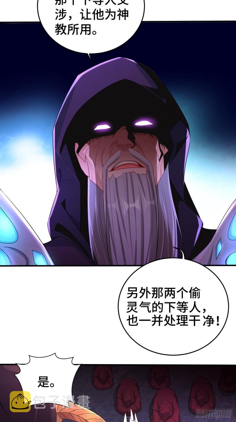 武器实验11