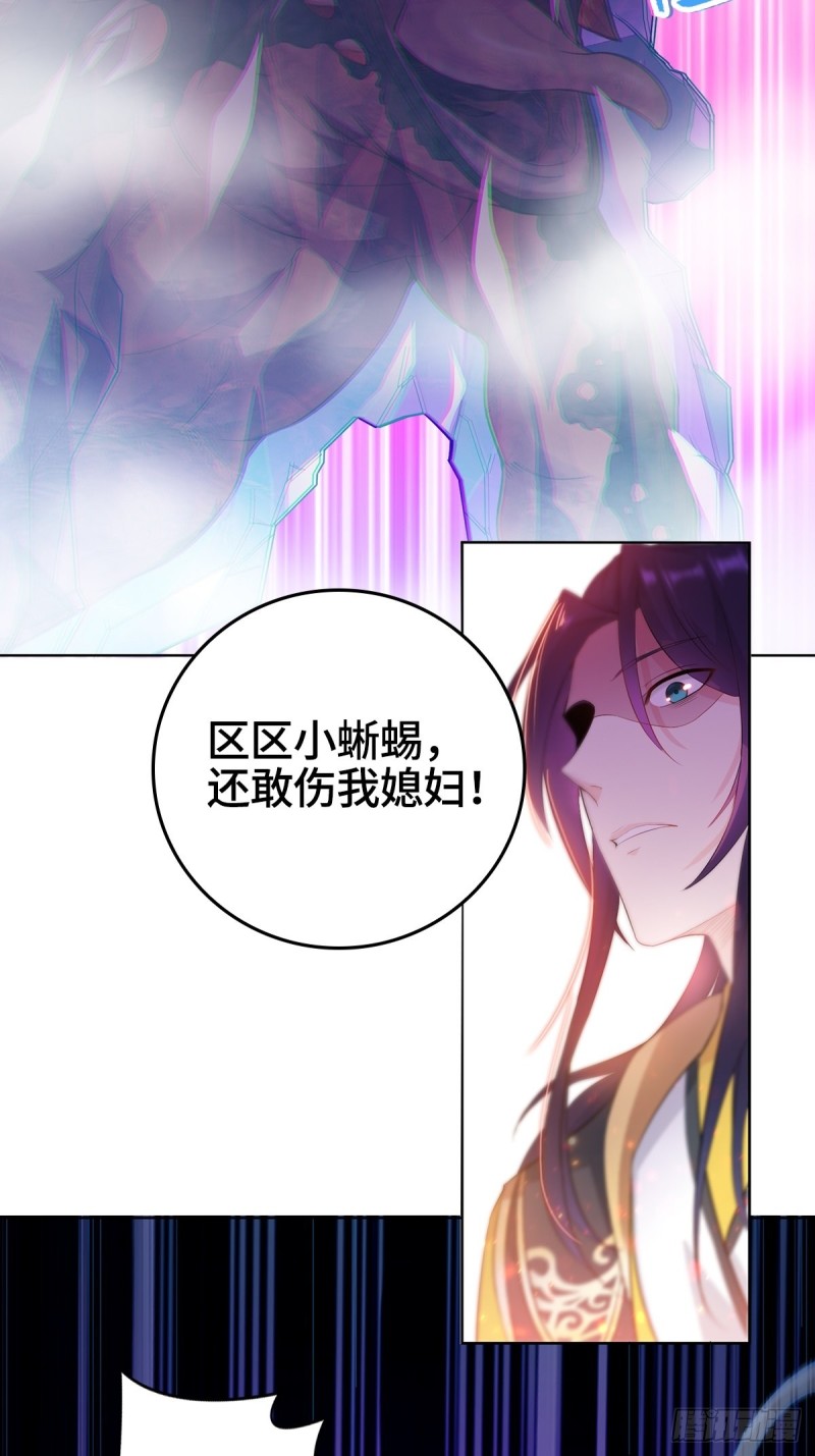 纳兰香17