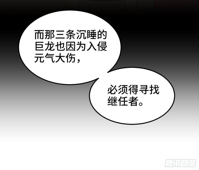 沉重的真相5