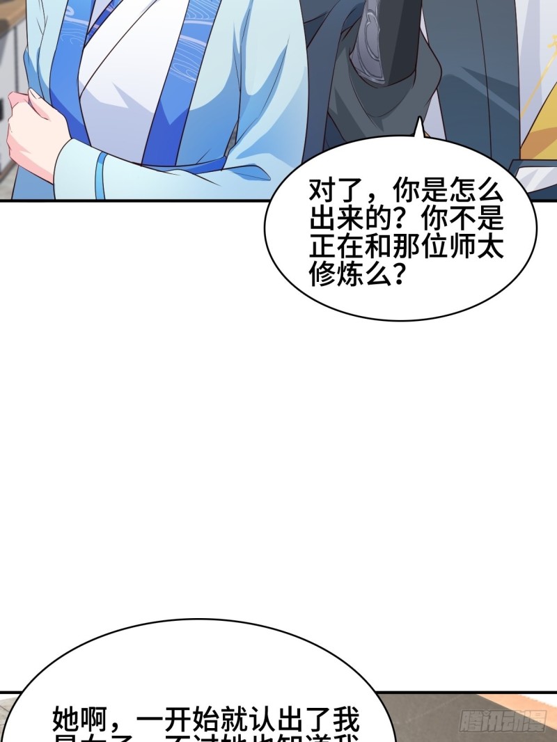 云纤尘入住25