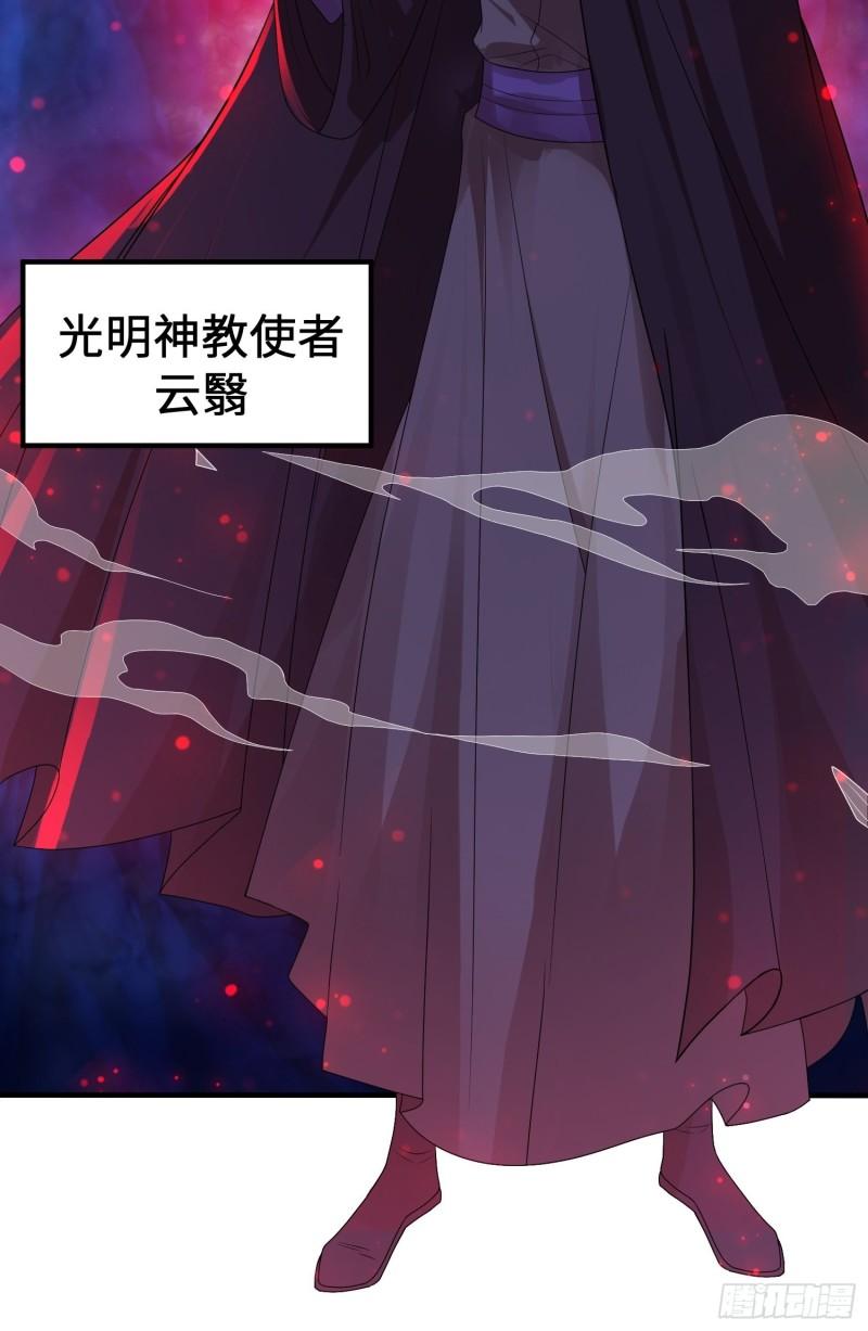 相遇16