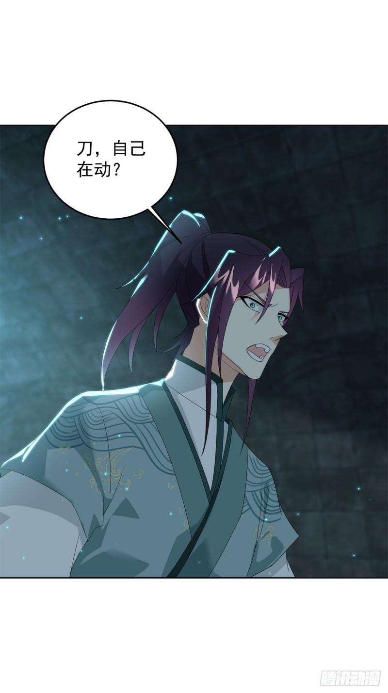 等得花儿都谢了33