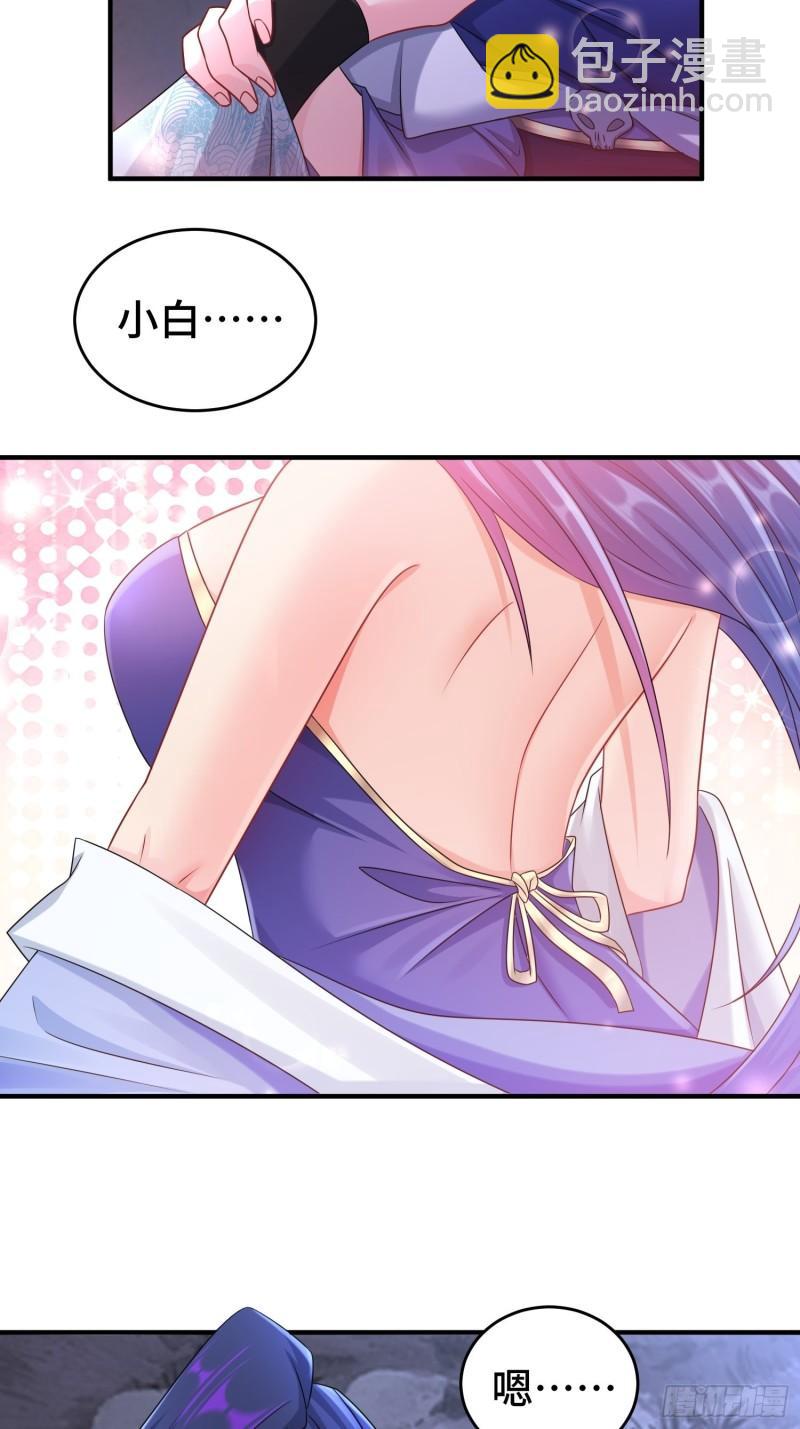 谢谢通过10