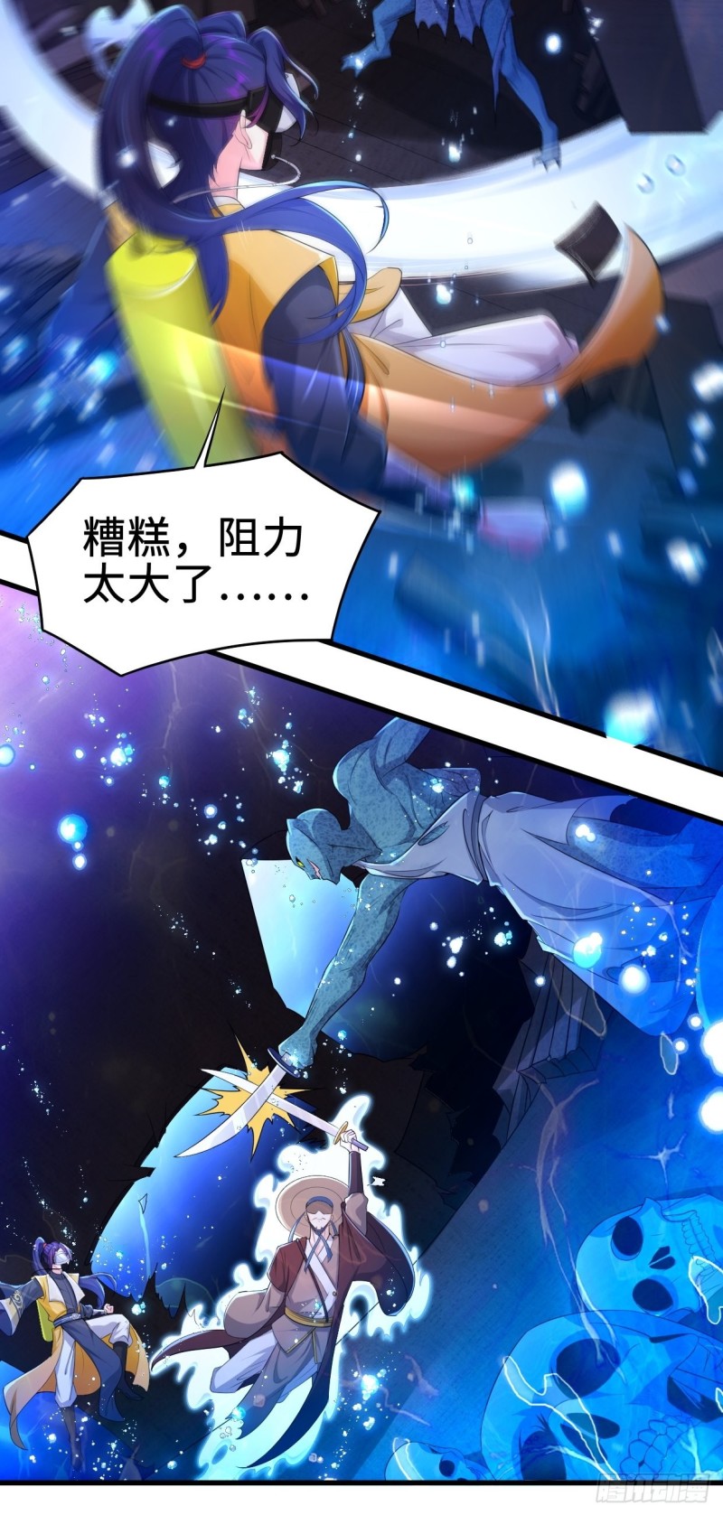 前往神墟岛26
