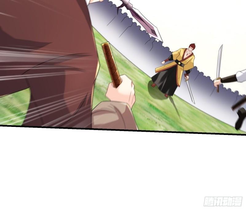 瘟疫之村26