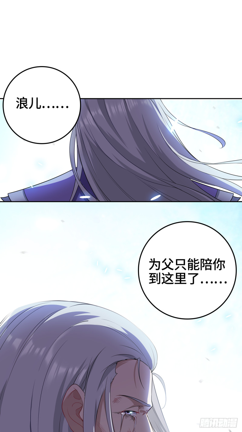 绝望的告别15