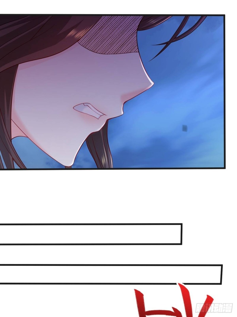 君雪觉醒32