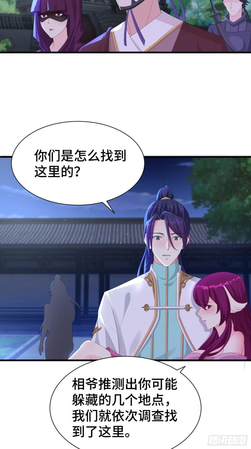阴霾下的昊天8