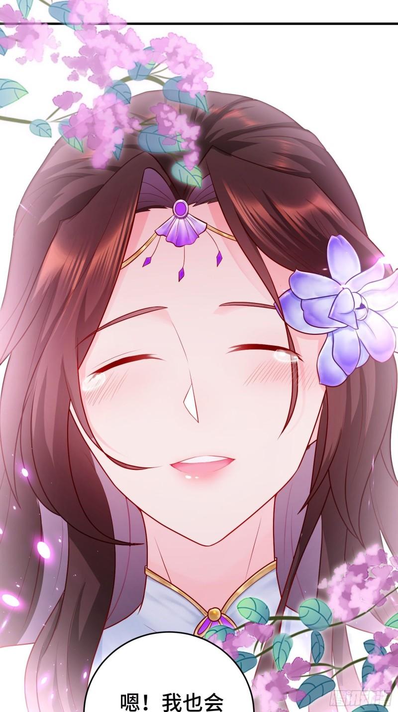 至死不渝28