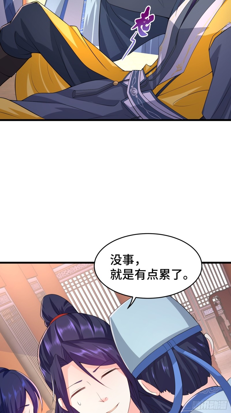 雪原冰凤3