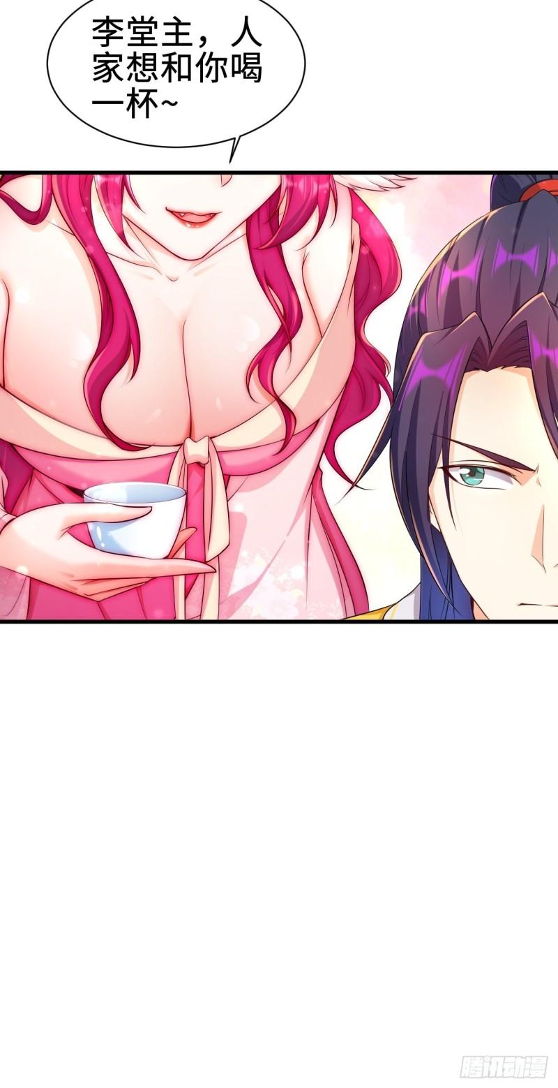 无忧的成人礼9