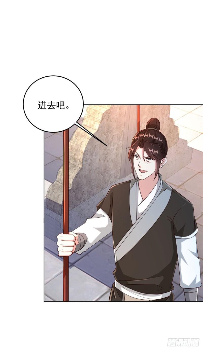 掏鼠洞7