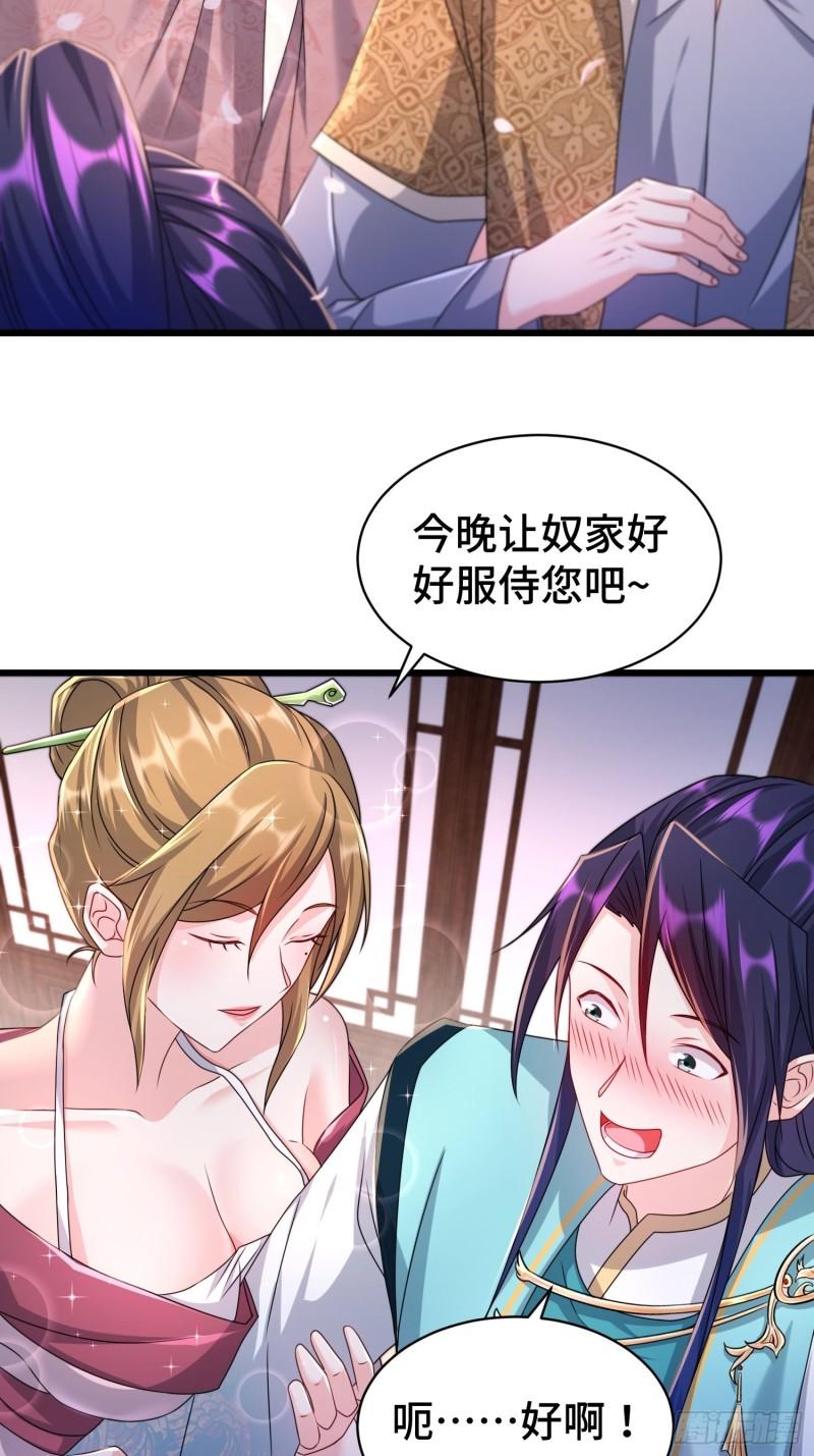 神秘的刺客20