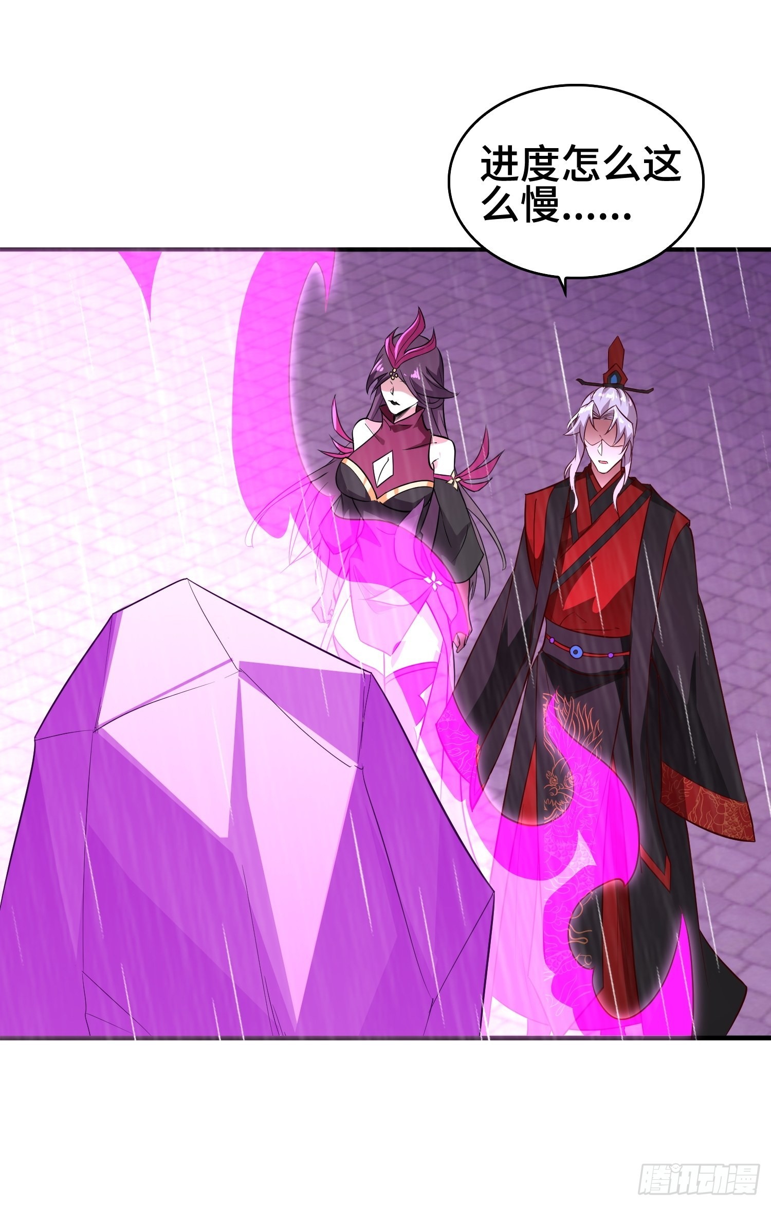 旧敌重现21