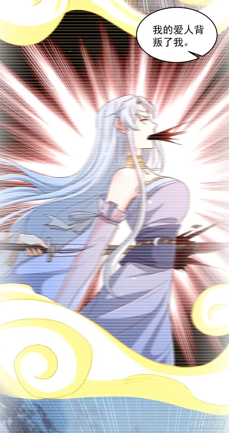 星月弯刀3