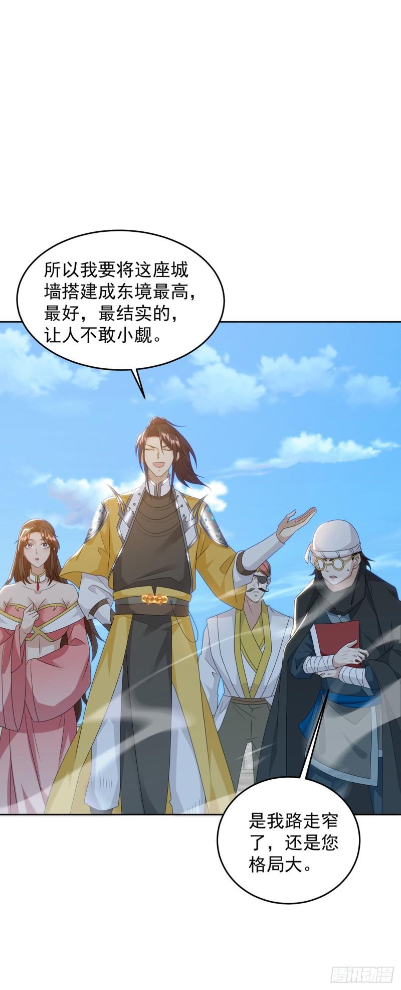 绵绵不绝的泪35
