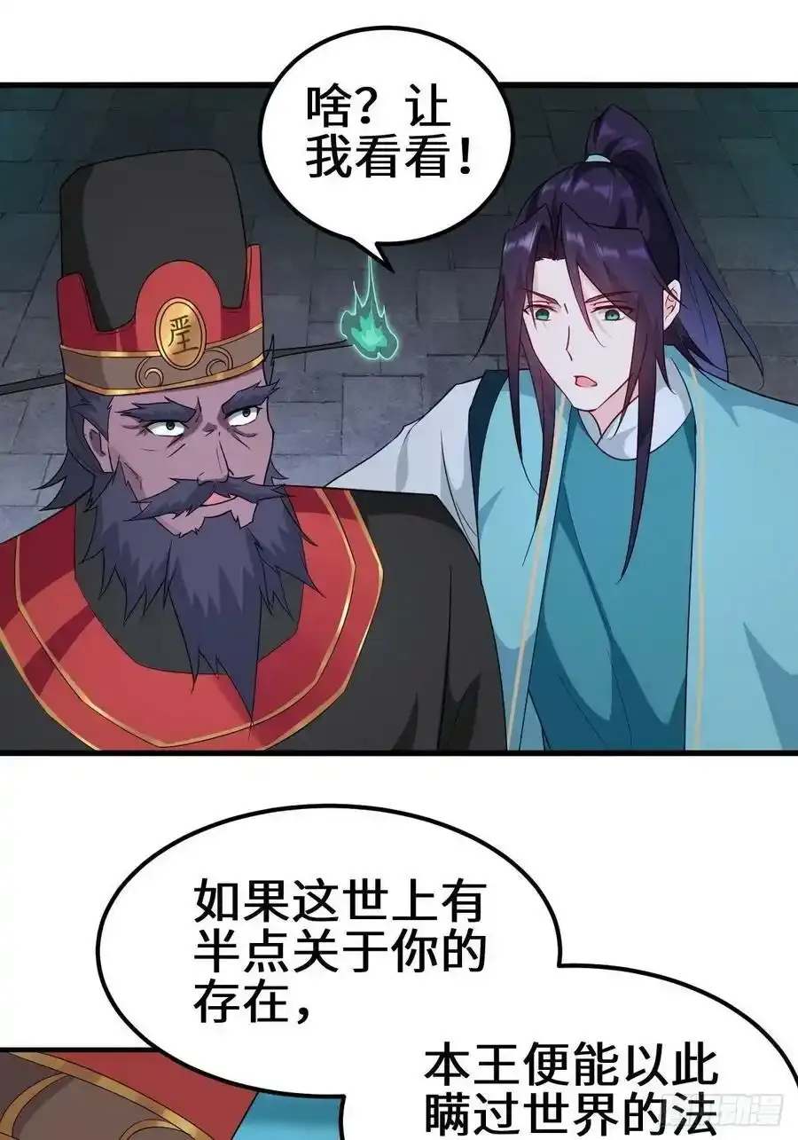 不负此生1