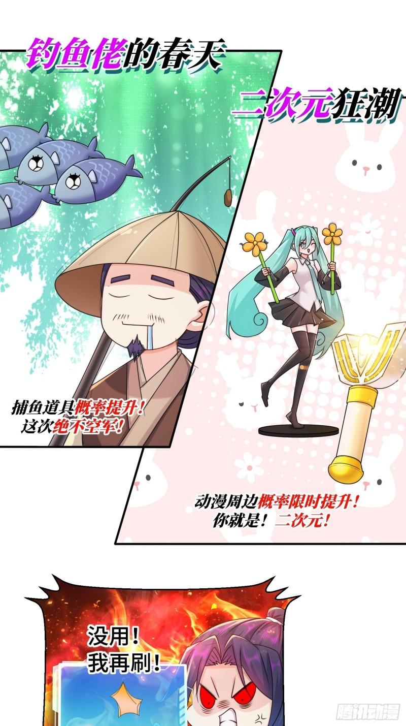 新的计划22