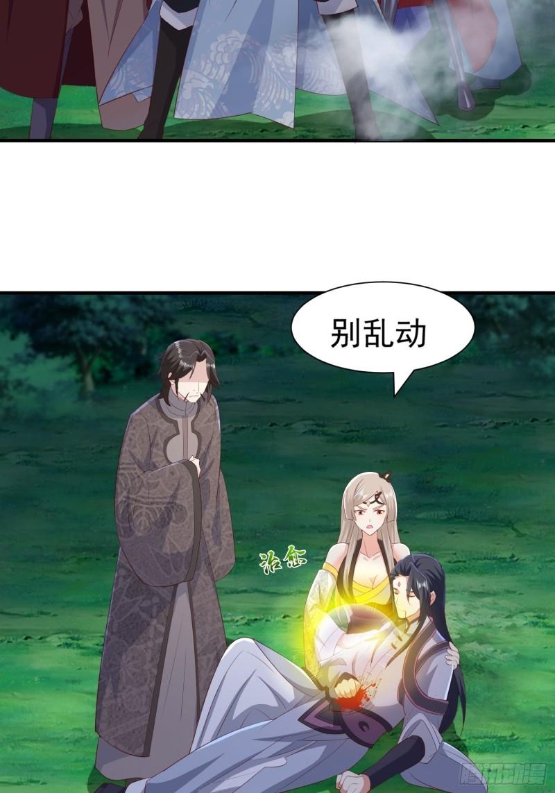 虹棱之镜23