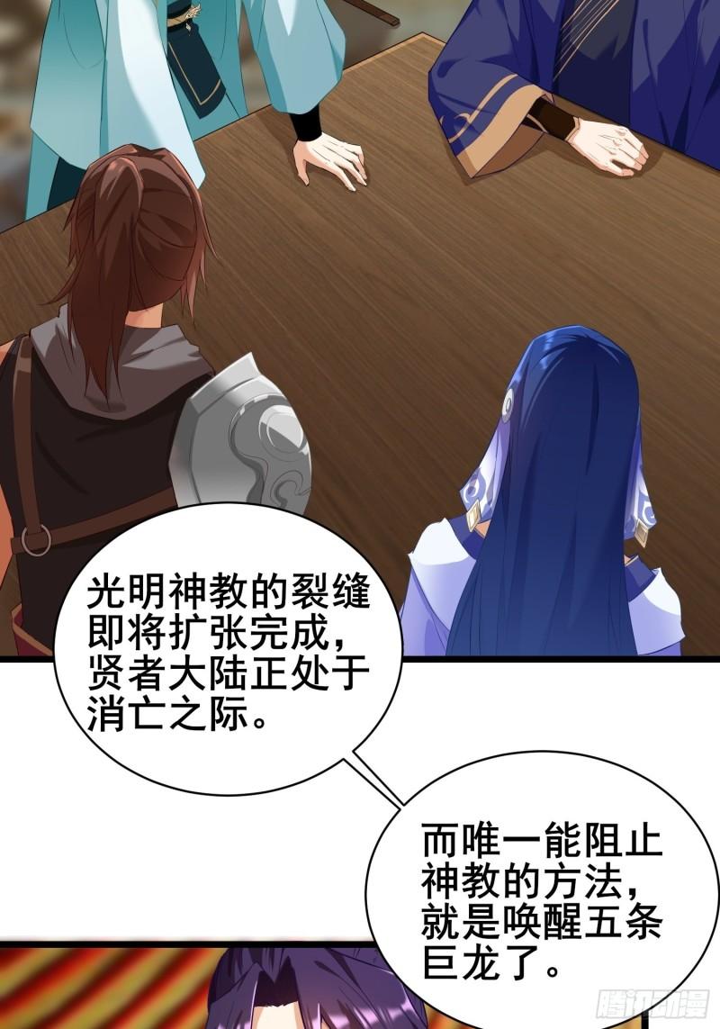 宽恕27