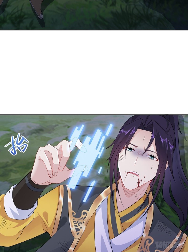 母亲的下落3
