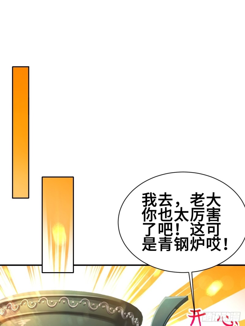 纤尘的忧虑13