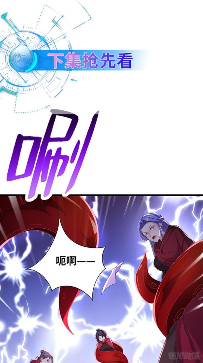 阴霾下的昊天35