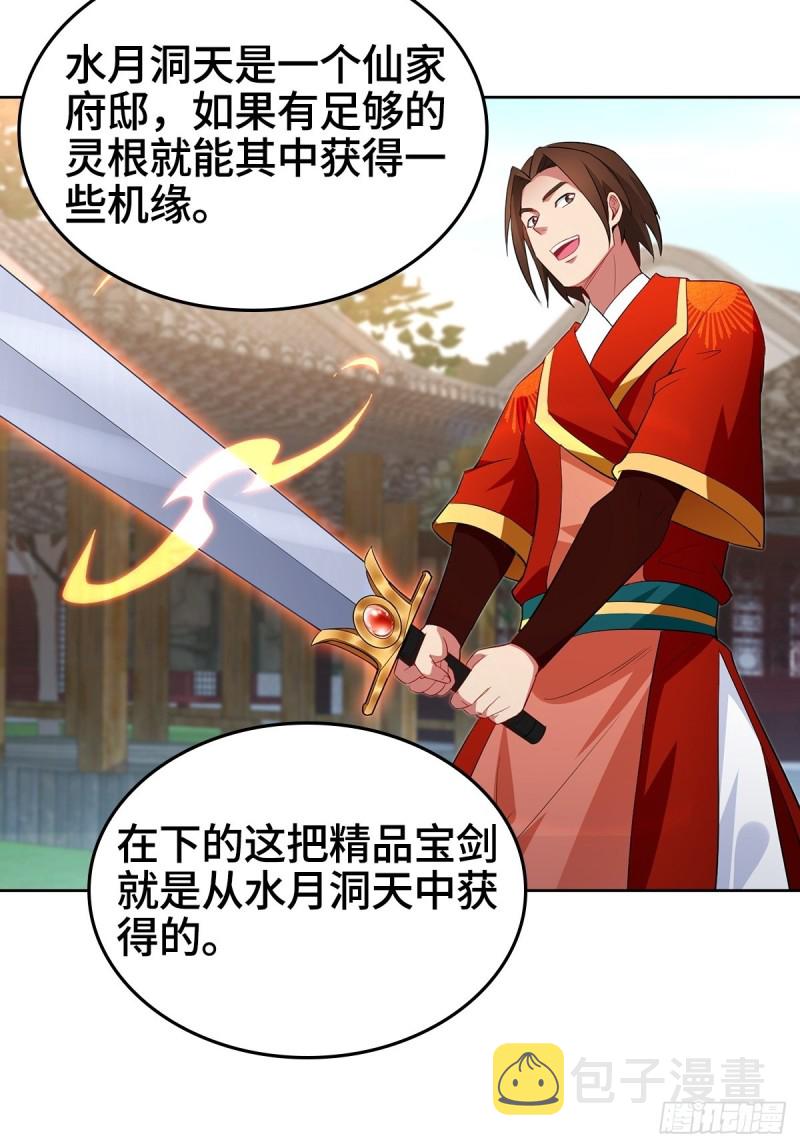 血参到手23