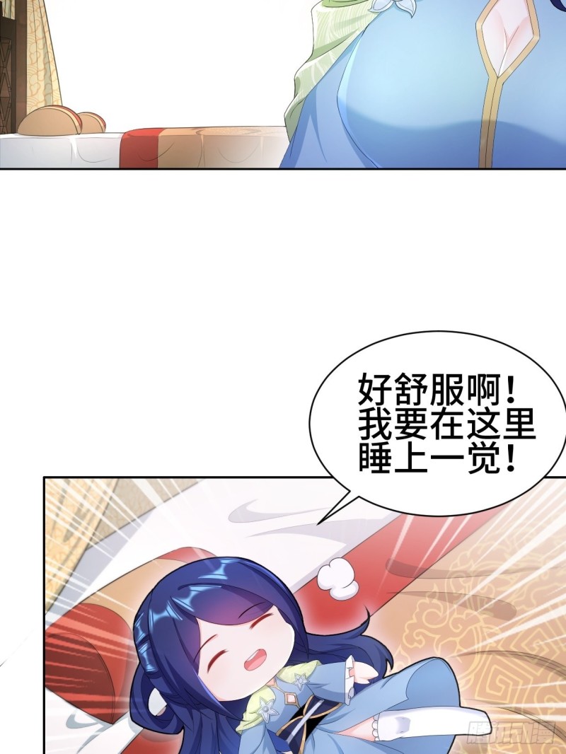 一龙双凤4