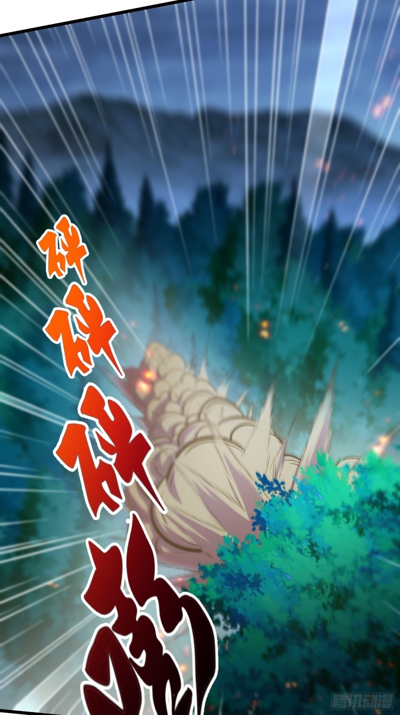 引狼出洞27