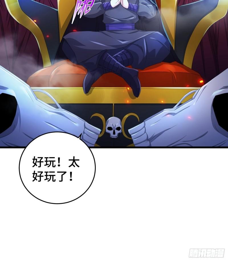 猎杀时刻15