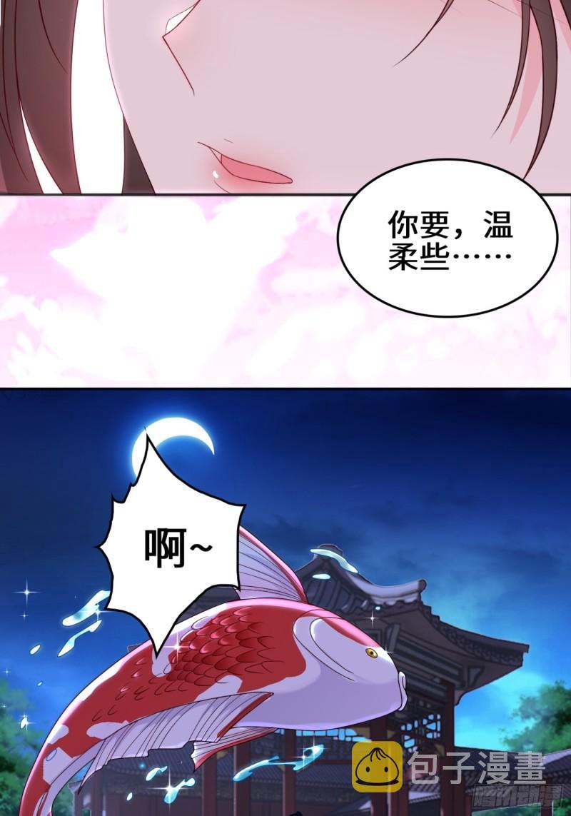 月下凉亭7