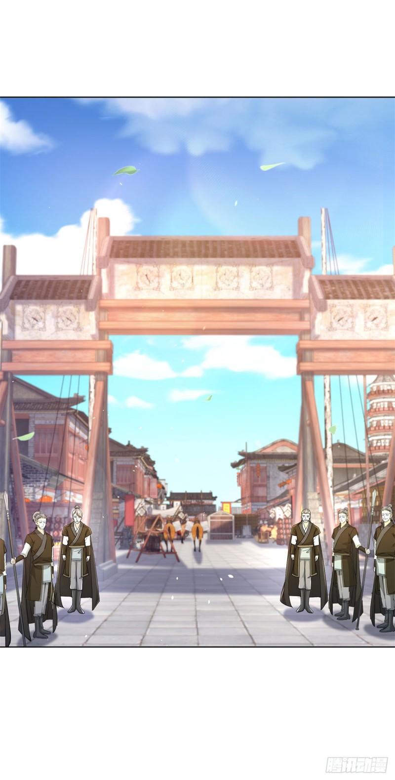 掏鼠洞2