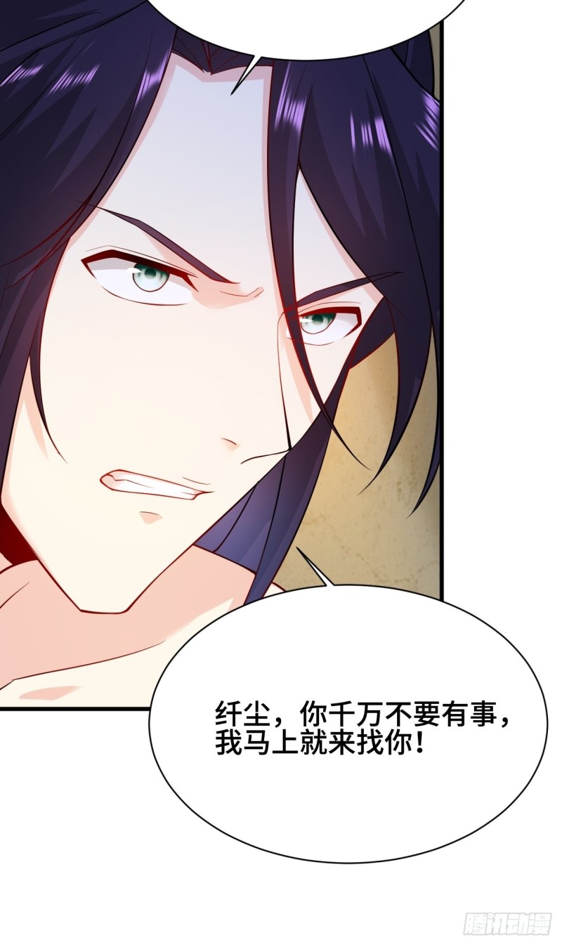 劫后余生38