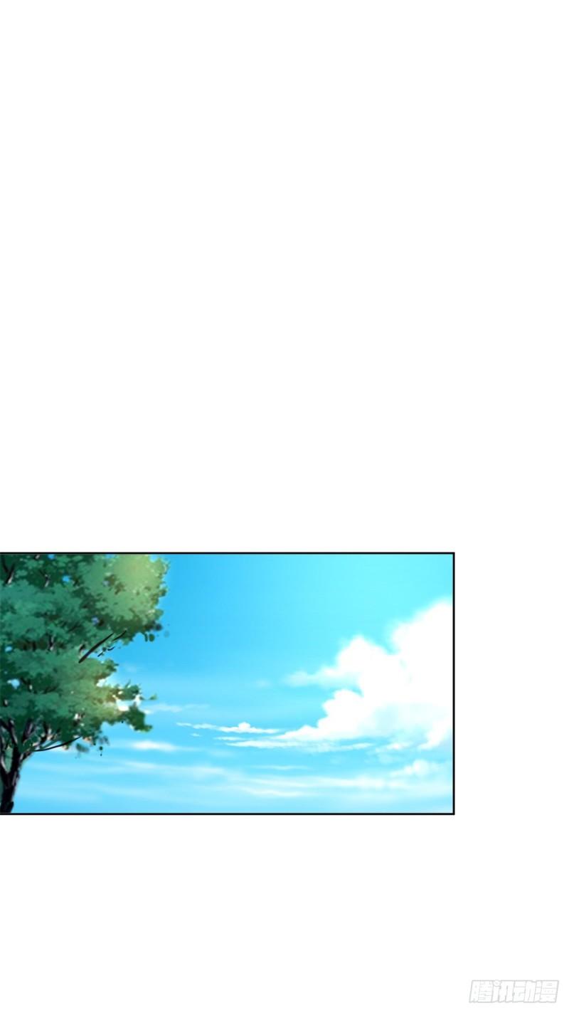 血衣刀法27
