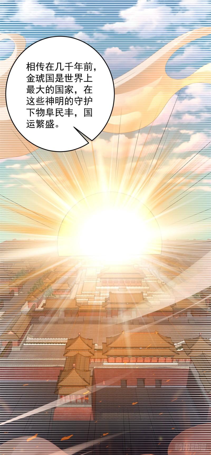 地下墓穴4