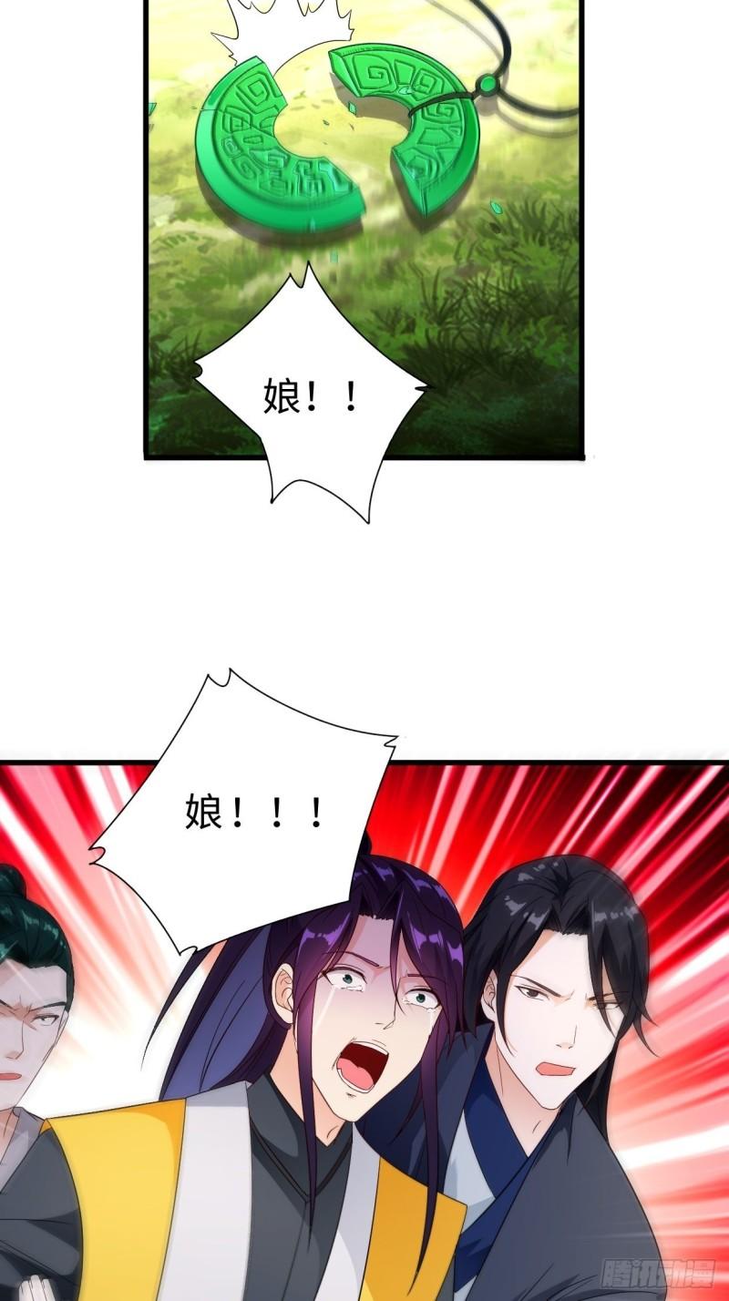 进退两难26